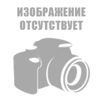 Аксессуары-Бокс PS-BM-12