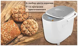 AVEX Хлебопечь Avex BM 500 S BM 500 S . хлебопечка