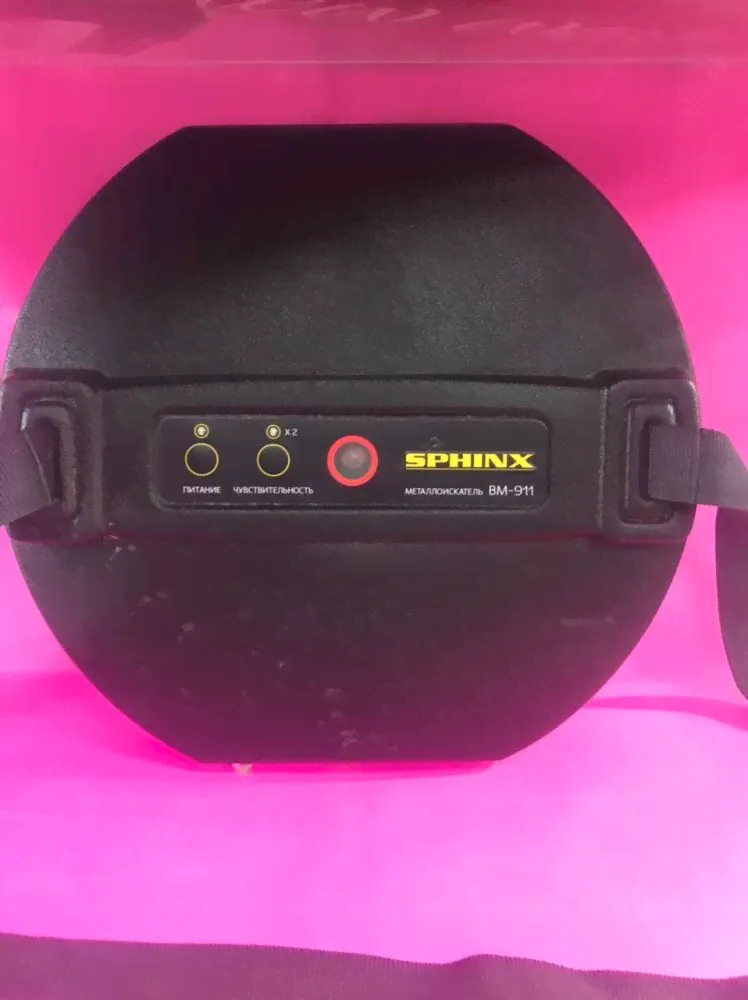 Металлодетектор SPHINX BM-911-0