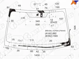 BR9-09-L-VCPSH LFW/H/X - Лобовое стекло (XYG) Subaru Legacy BM/BR (2009-2015)